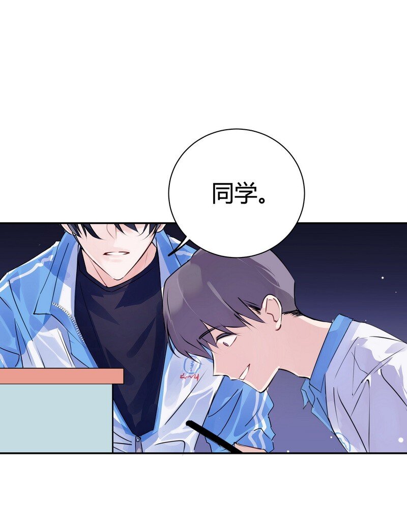 026 警告过你37