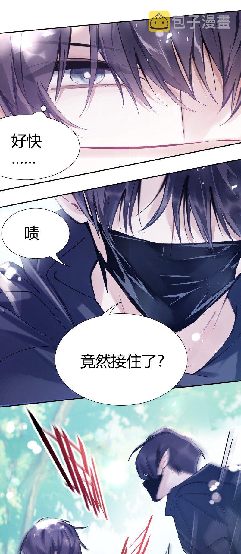 012 珍惜生命15