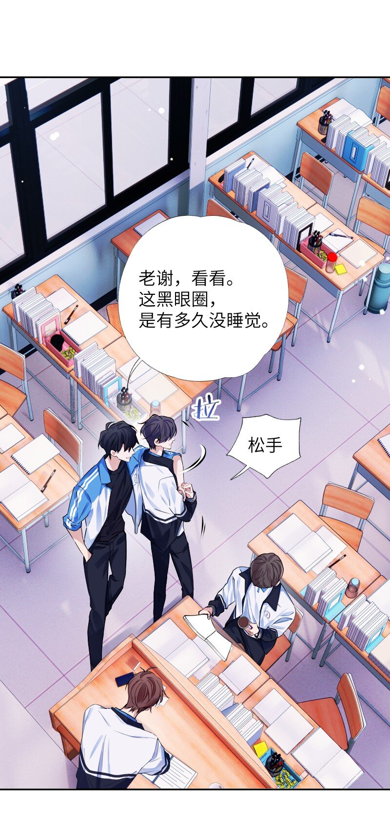 036 周末不回家35