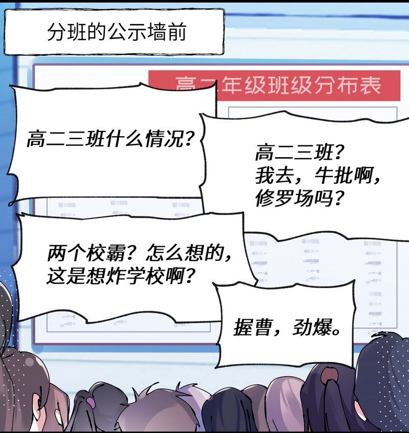 021 大清早的8