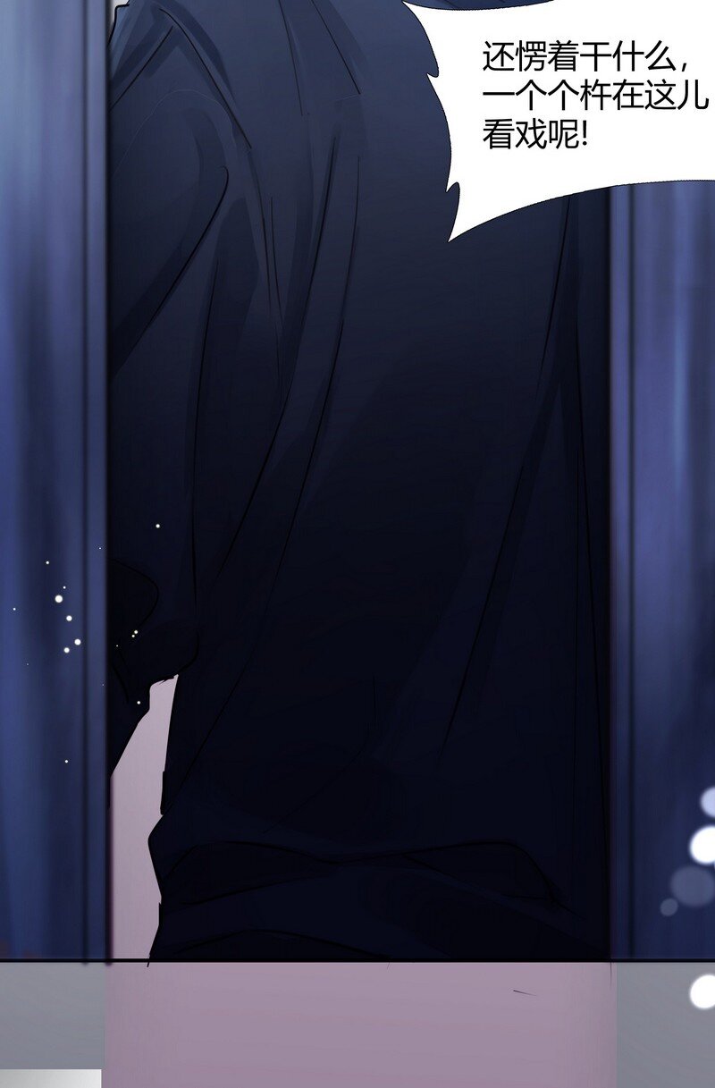 003 虎哥闹事10