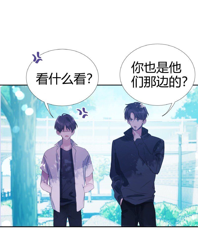 012 珍惜生命10