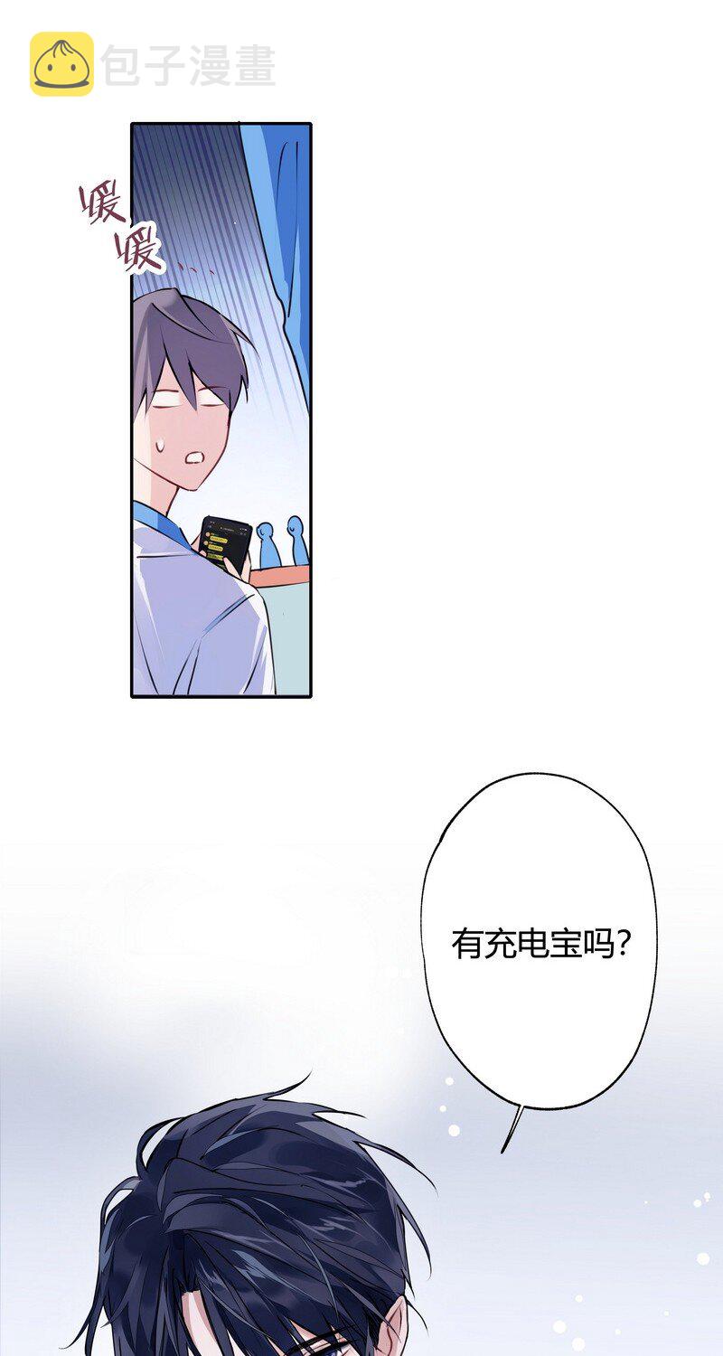 026 警告过你38