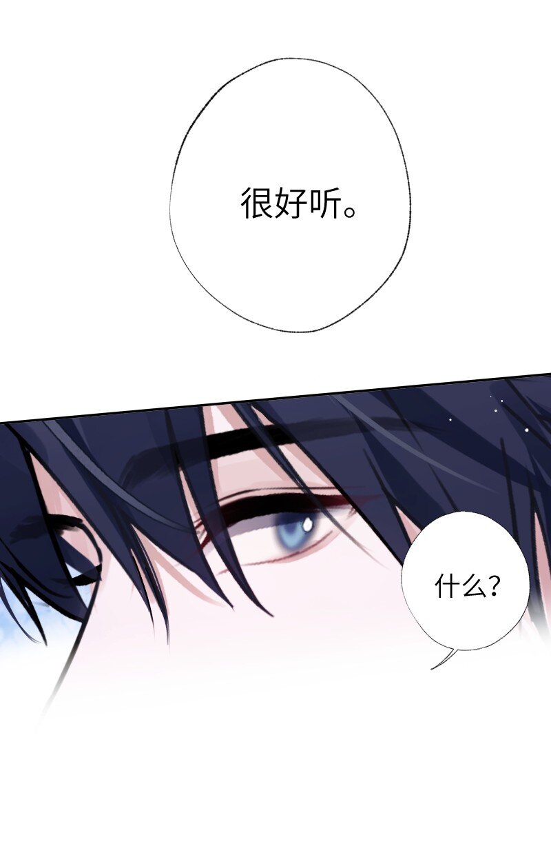 036 周末不回家31