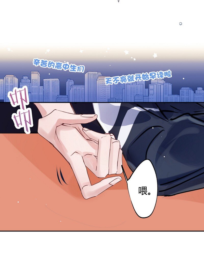 026 警告过你29