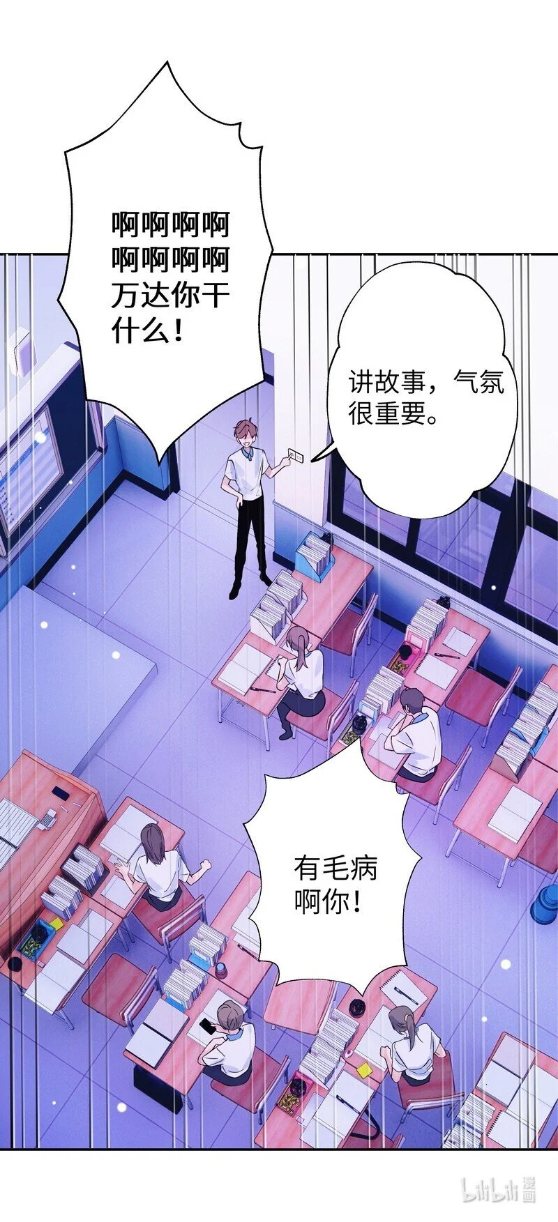 031 内部自销26