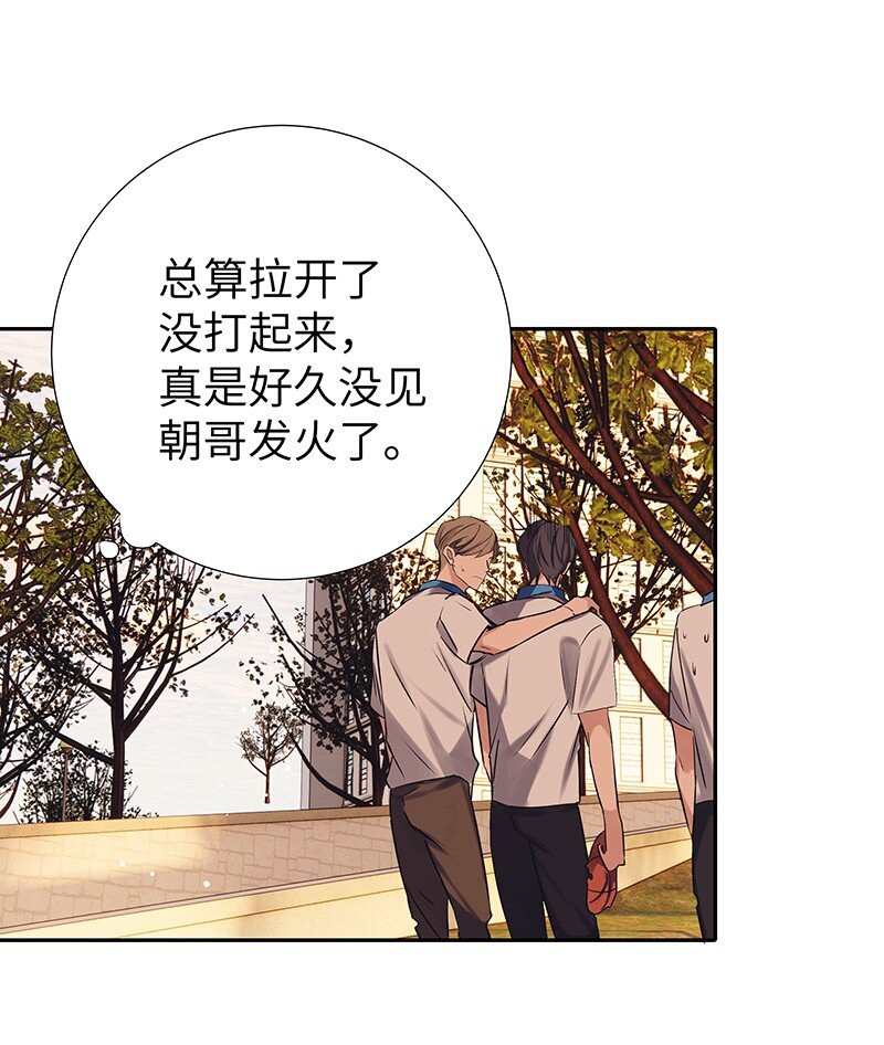 029 还挺严重40
