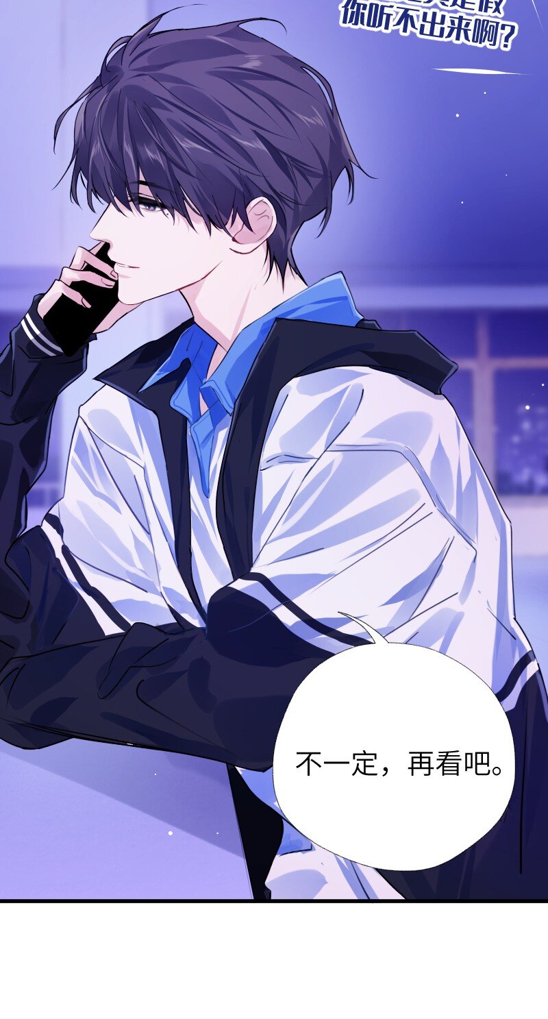 036 周末不回家17