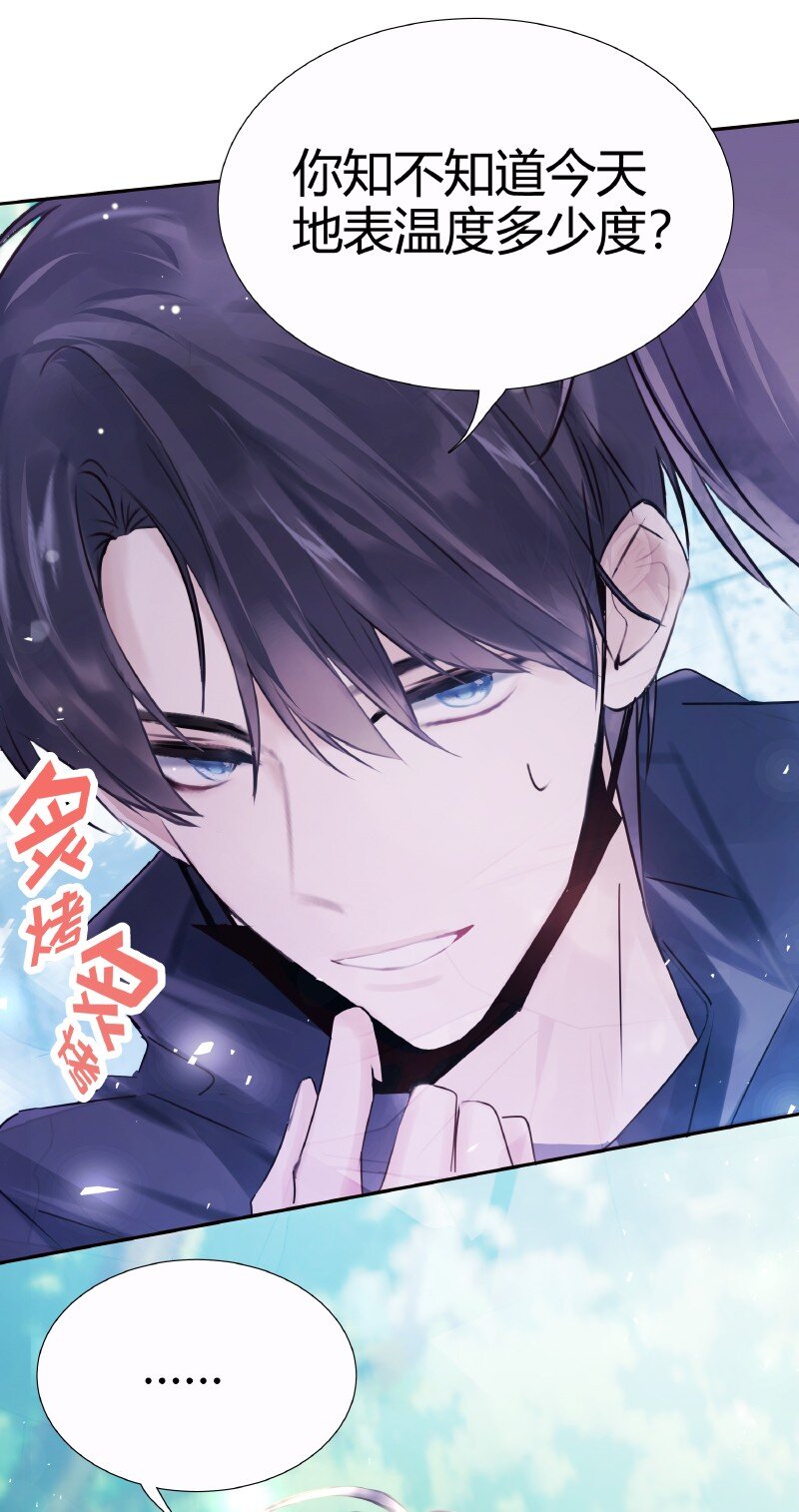 012 珍惜生命22