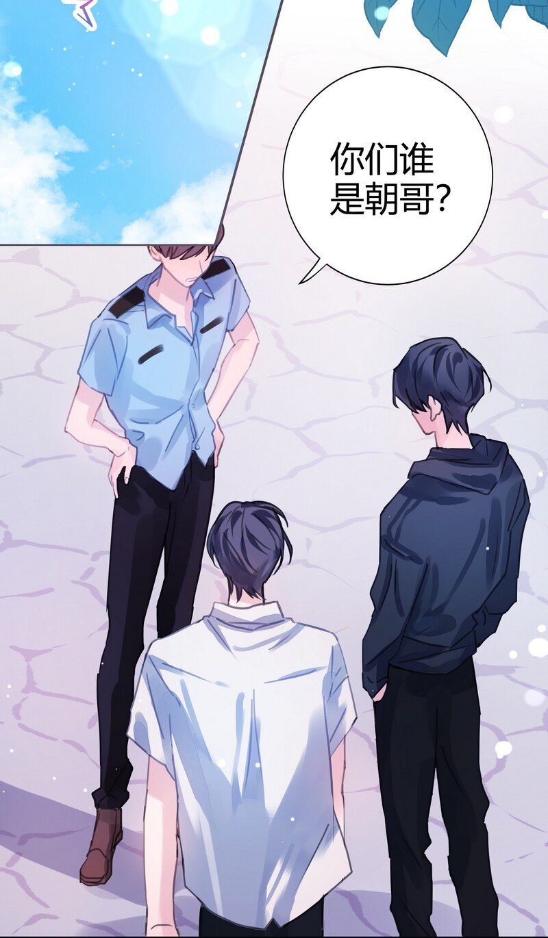 013 把手拿开20