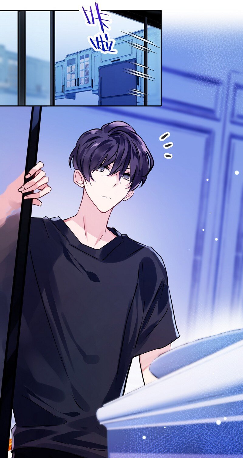 017 轻声安抚15