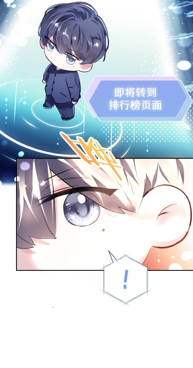 010 第一题王6