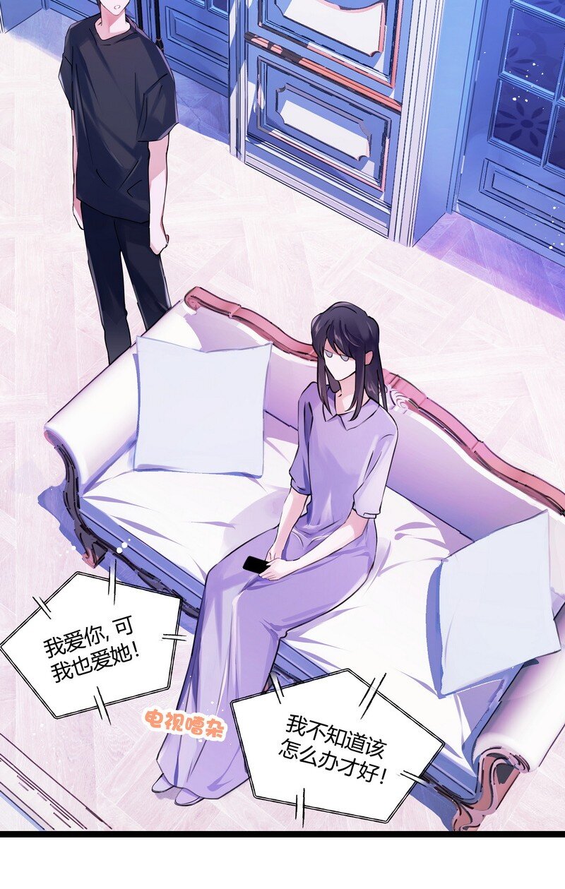 017 轻声安抚3