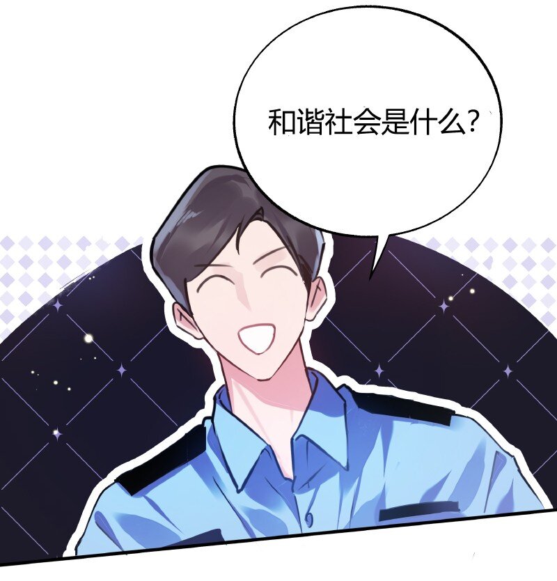 015 调节气氛3