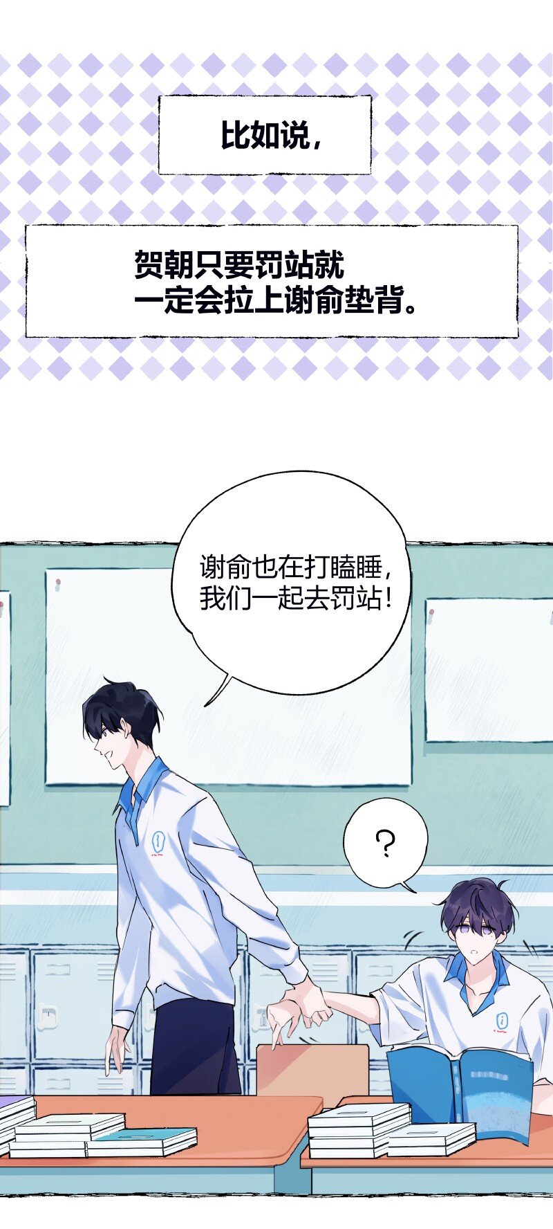 027 选最丑的32
