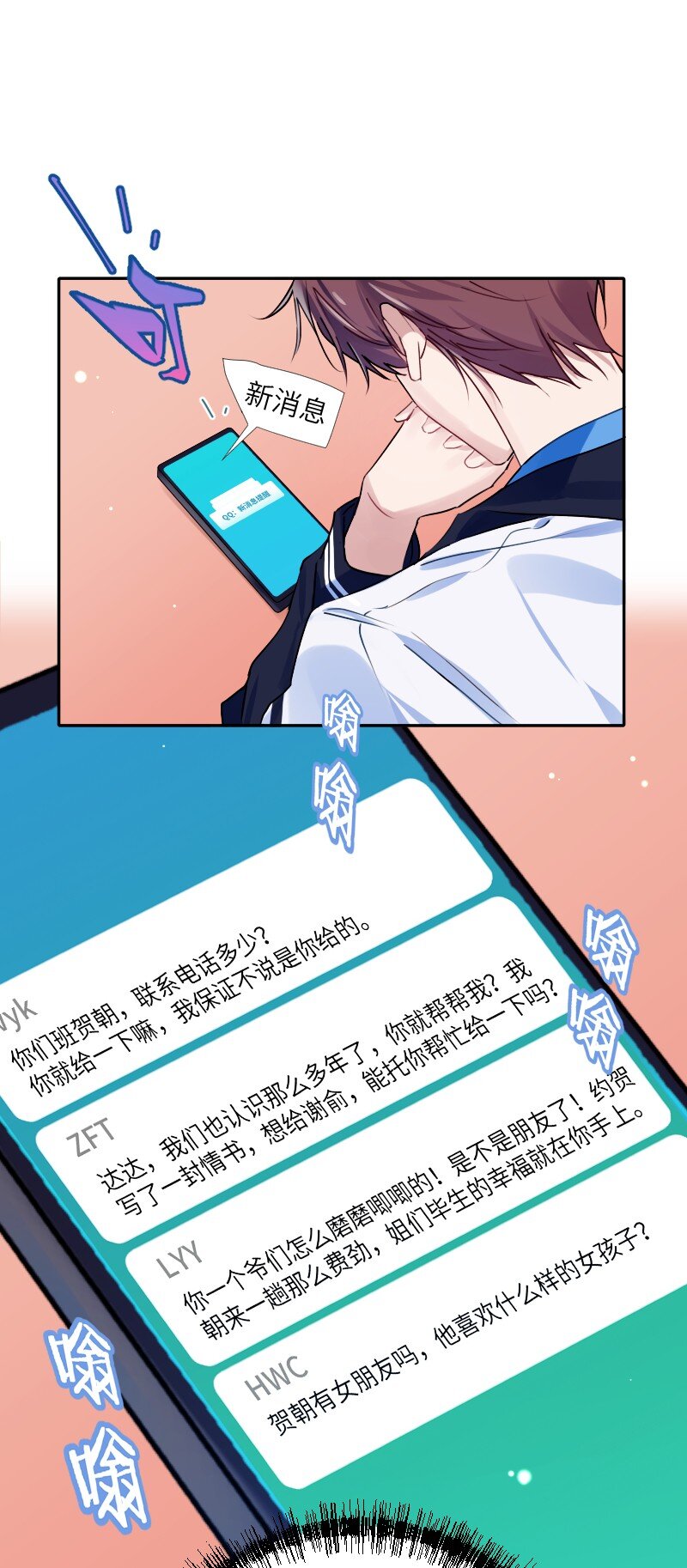 035 你取得了很大的进步20