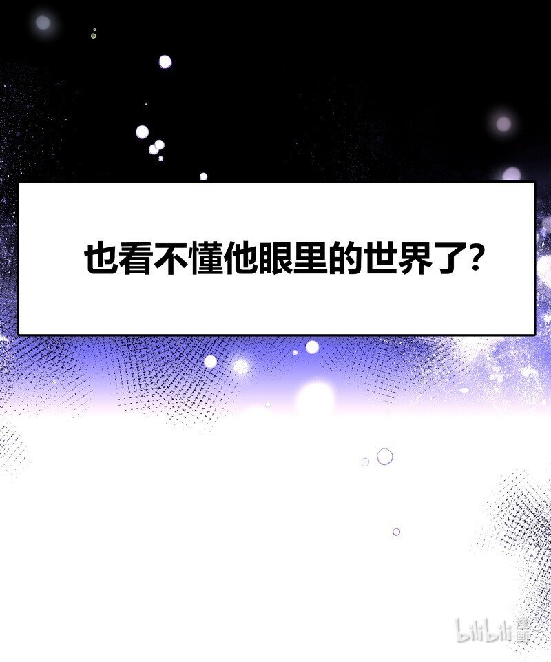 017 轻声安抚13