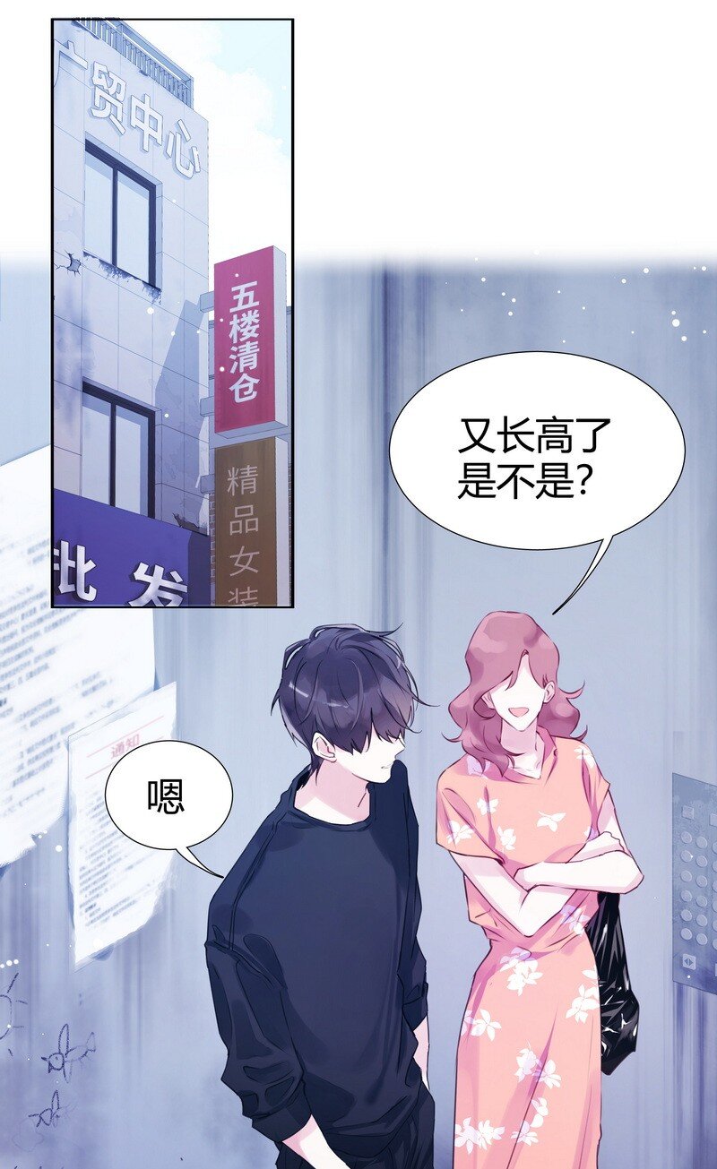 002 快一米八12