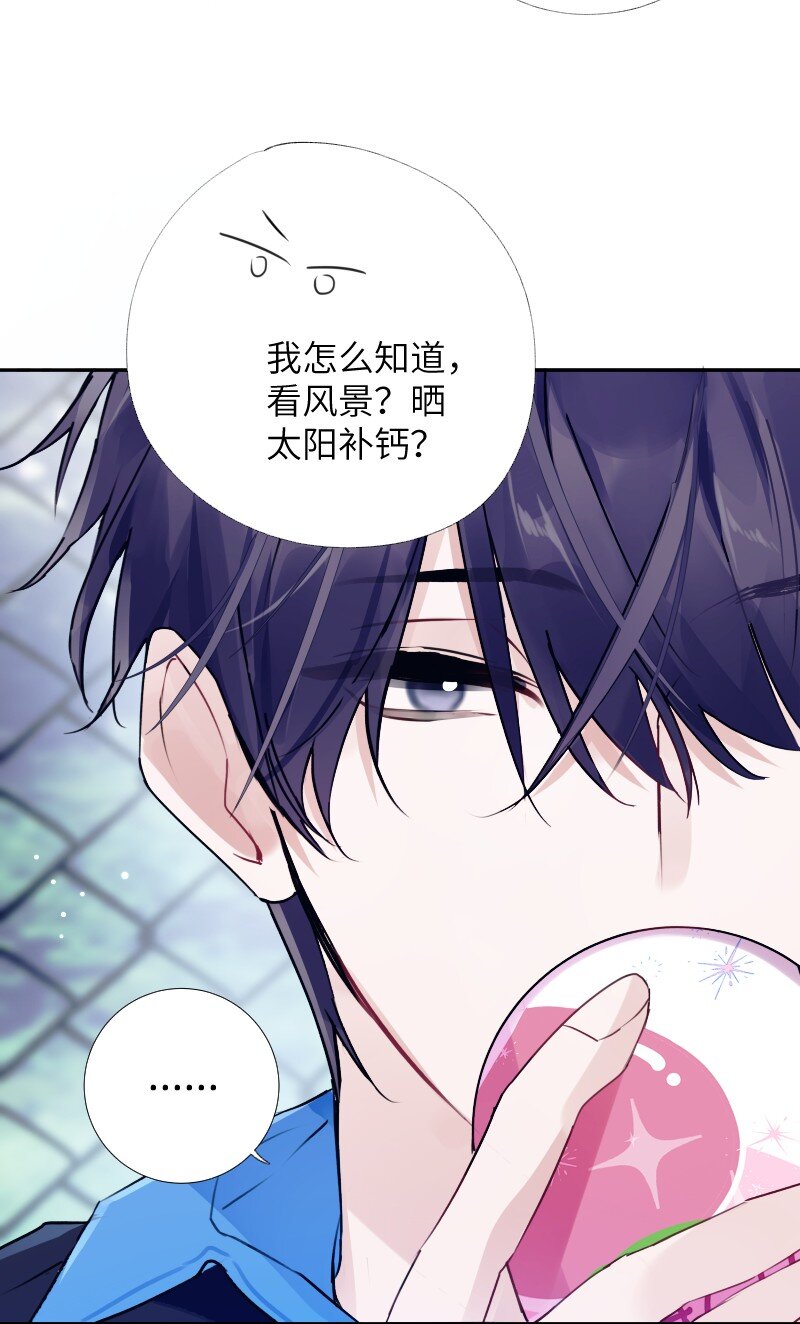 035 你取得了很大的进步47