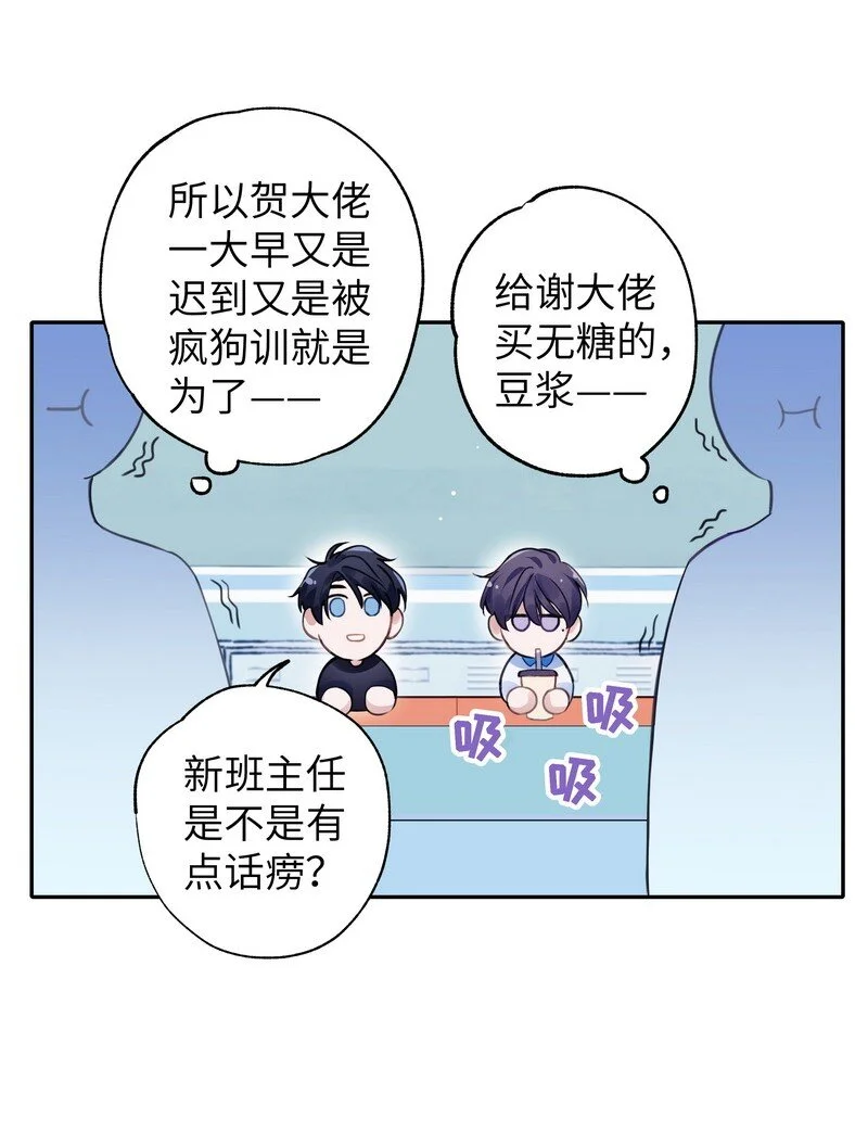 031 内部自销17