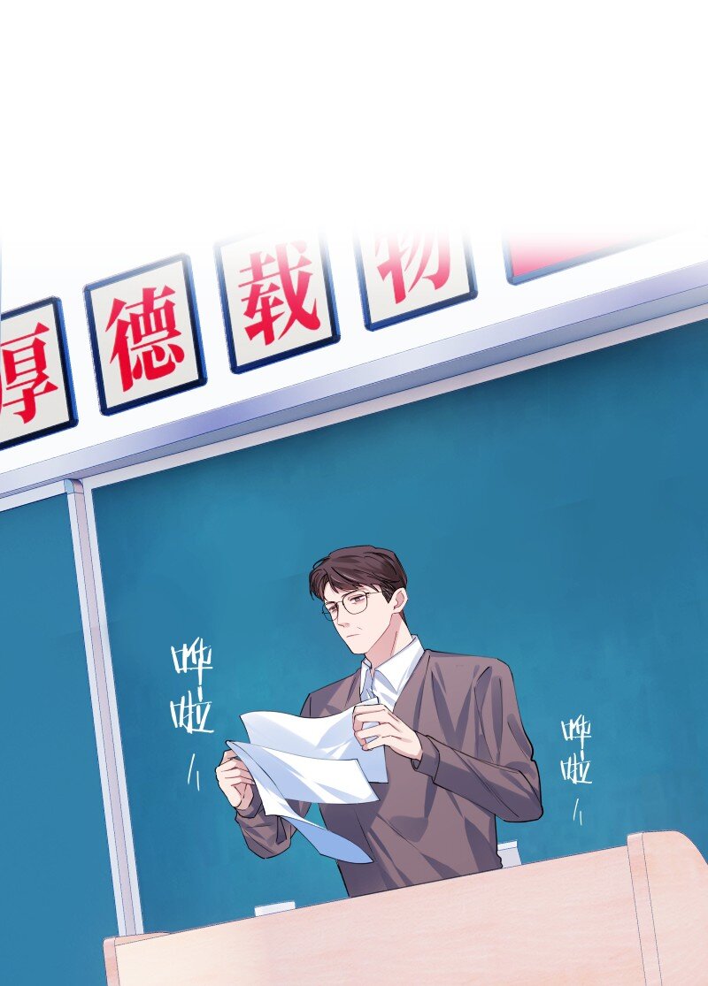 036 周末不回家41
