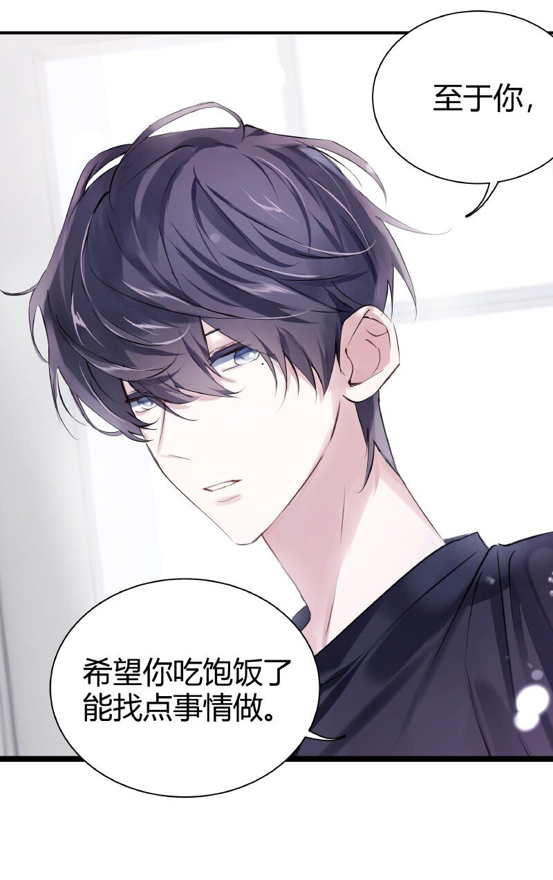 011 为什么还14
