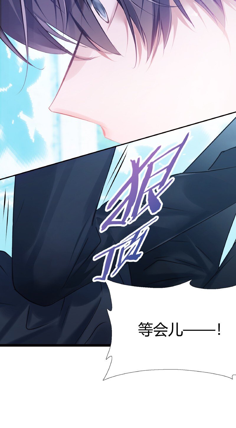 012 珍惜生命21