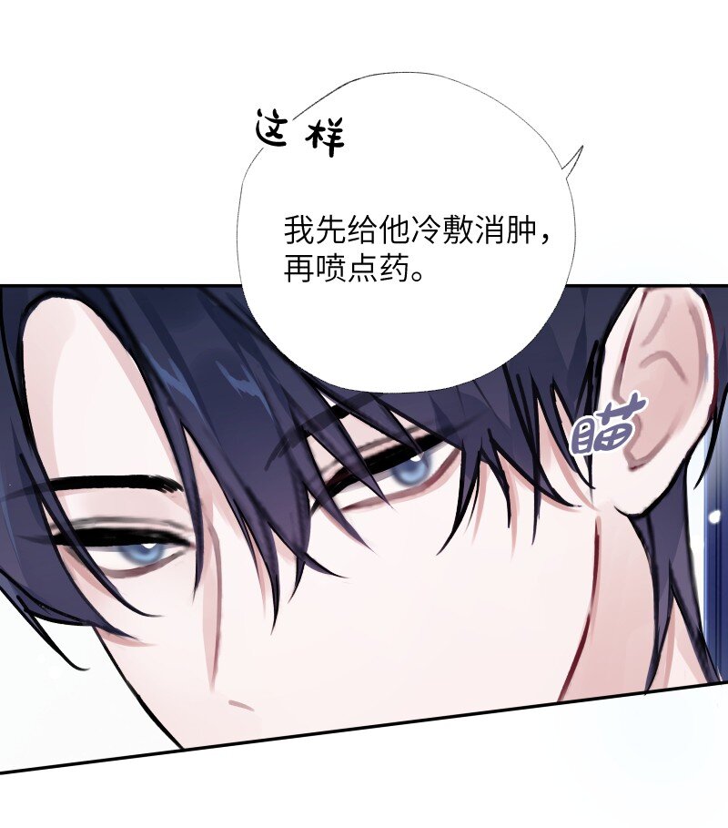035 你取得了很大的进步27