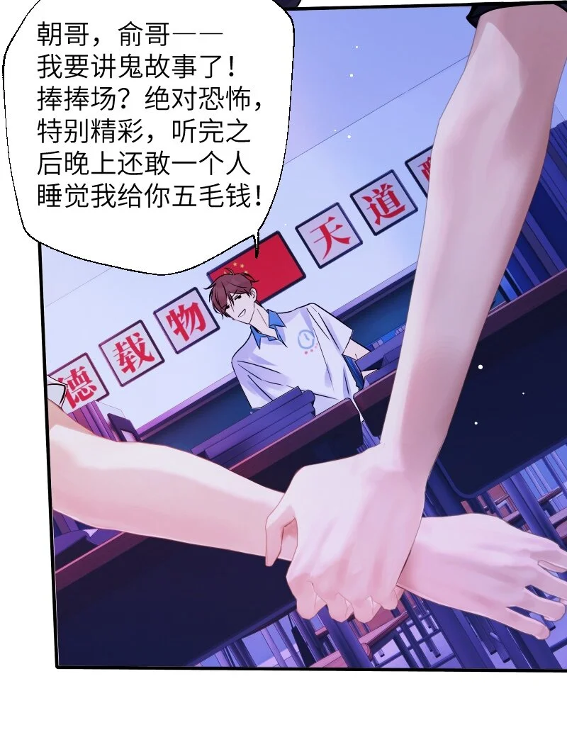 031 内部自销30