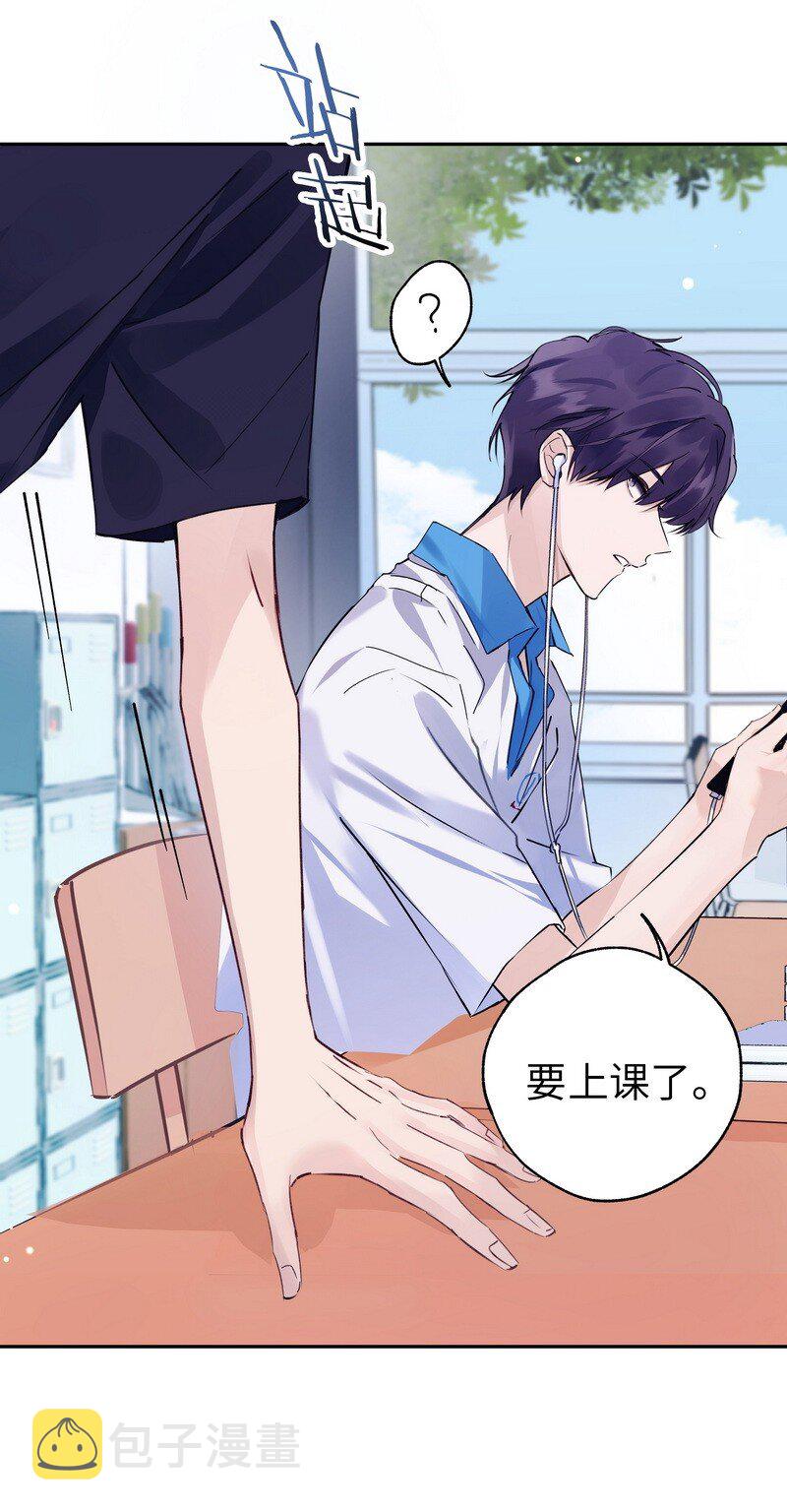 028 加个好友20