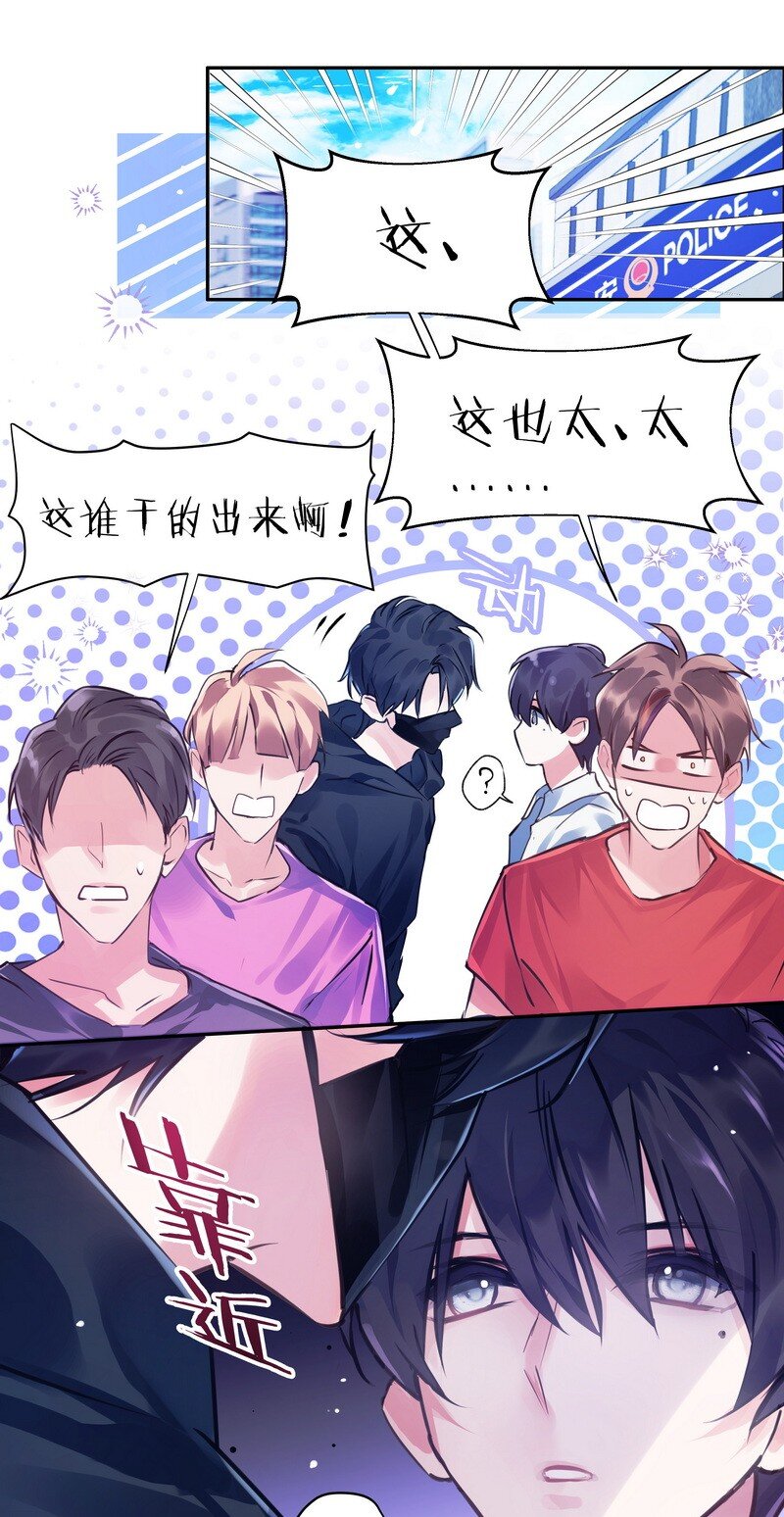 016 你贼牛批6