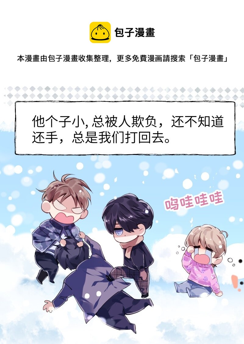 020 真的迷幻19