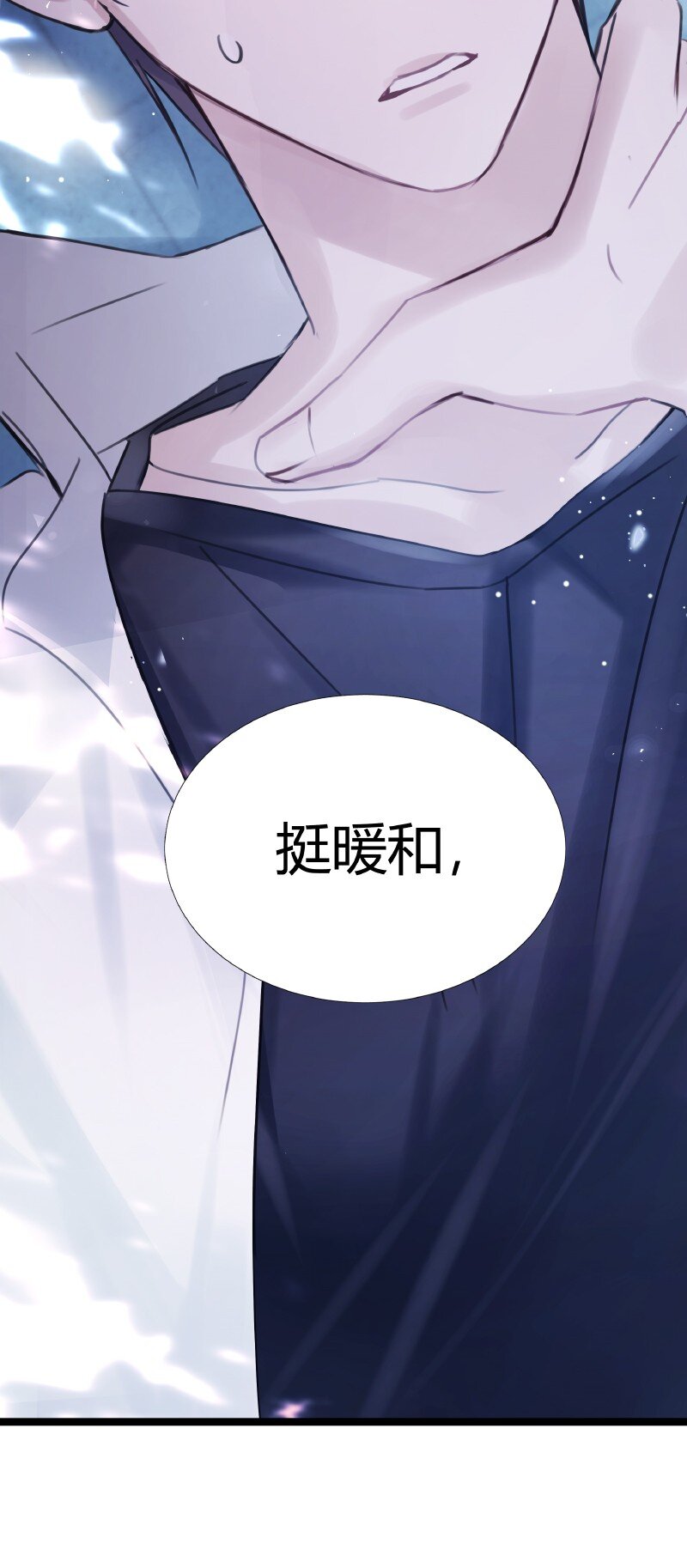 012 珍惜生命26