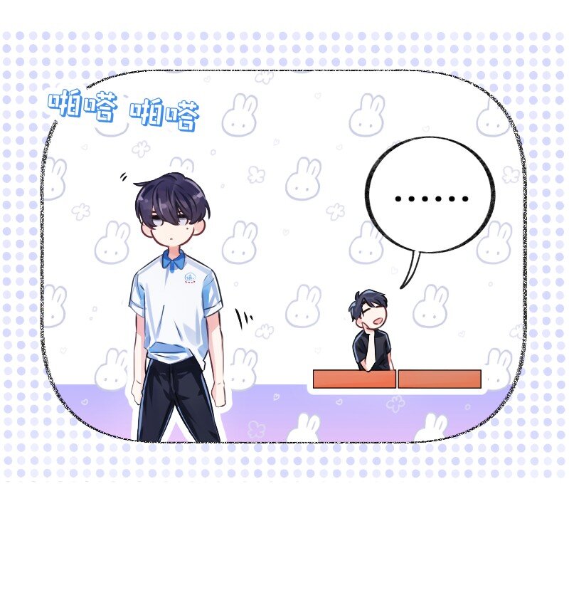 024 切磋切磋6