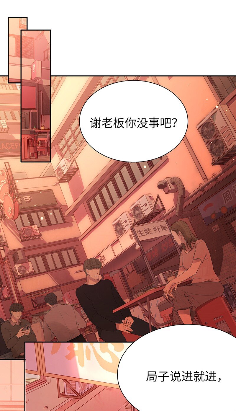 006 烧烤王子10