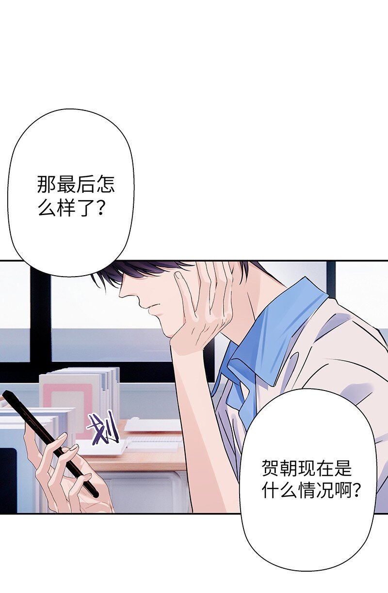 029 还挺严重12