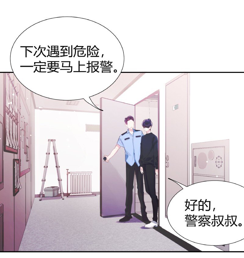 005 哪条道的4