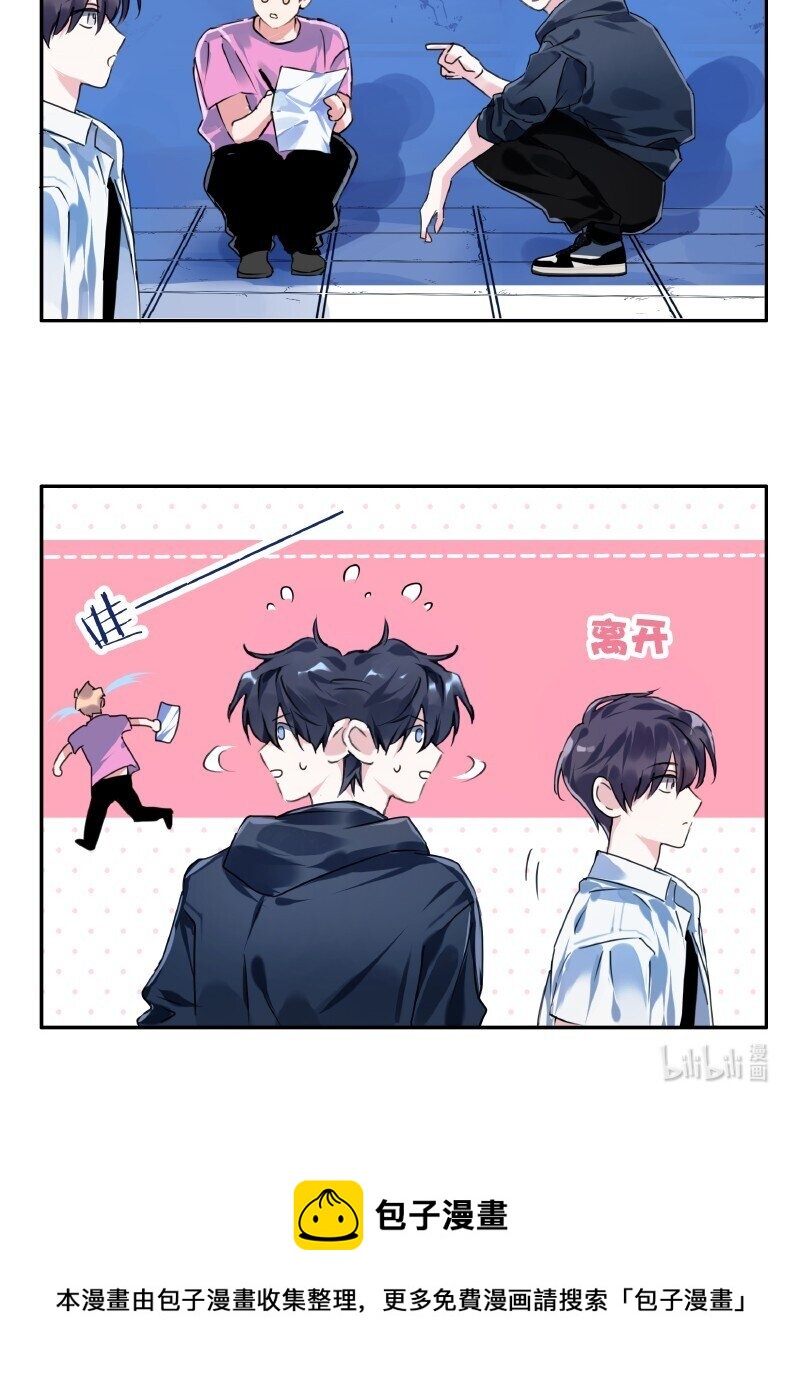 015 调节气氛20
