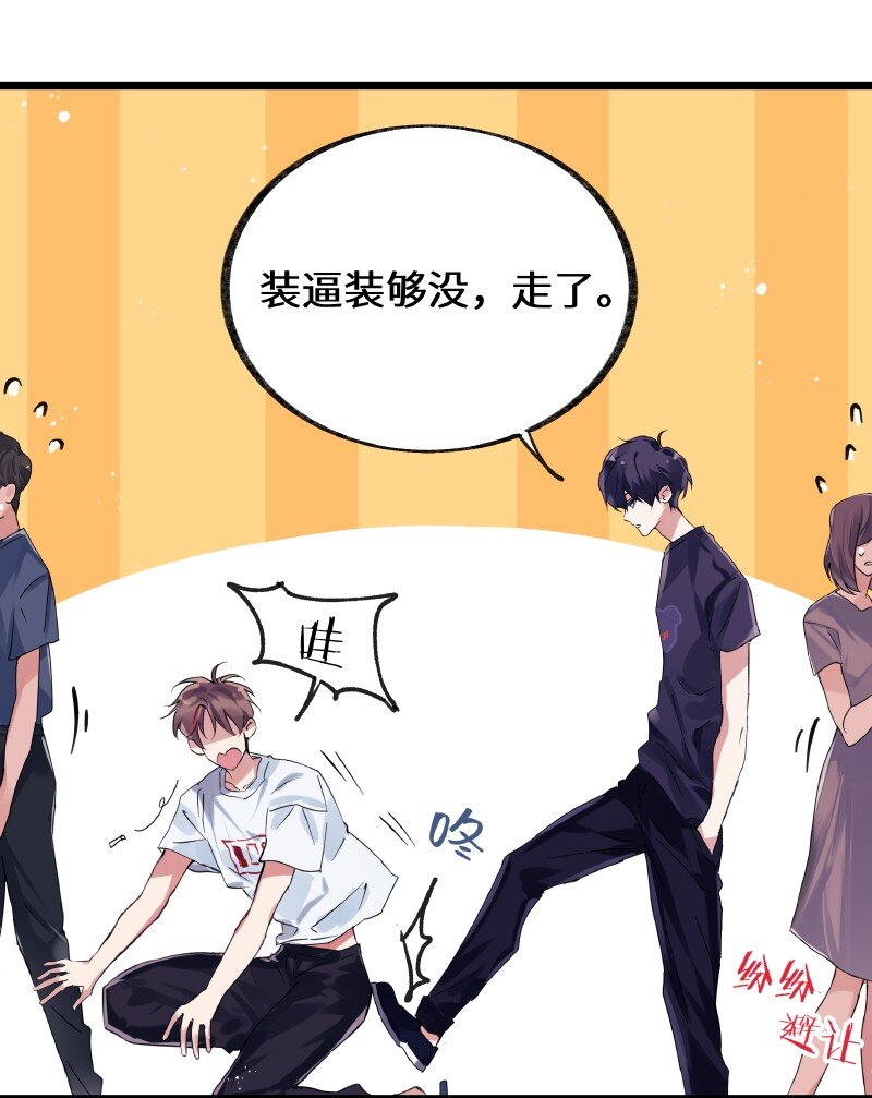 020 真的迷幻10