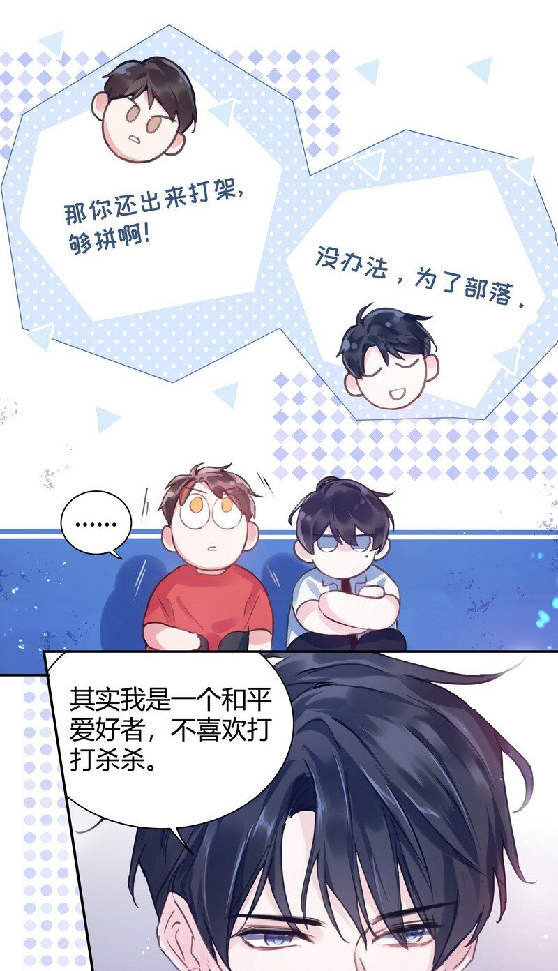 014 和谐社会7