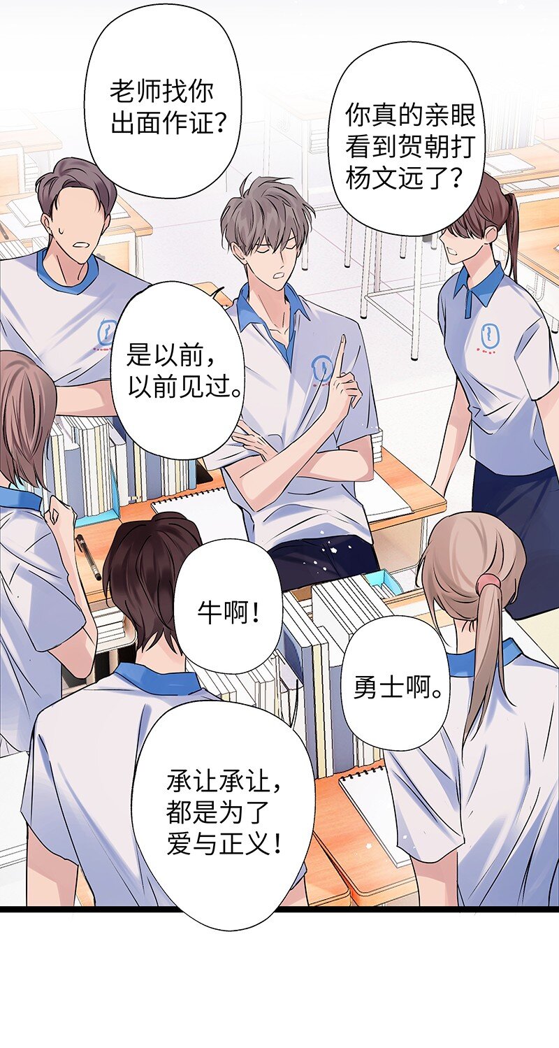 029 还挺严重11