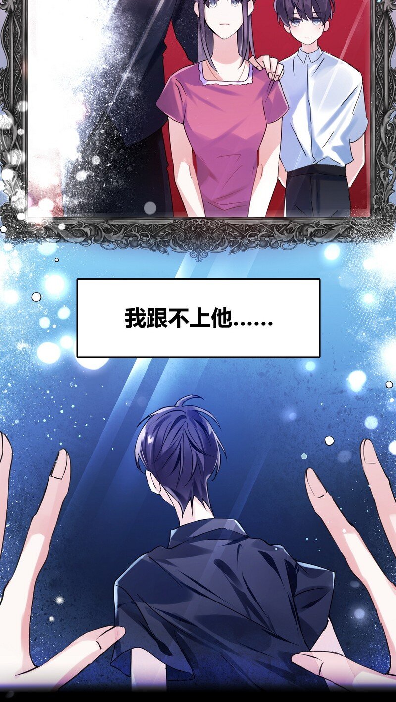017 轻声安抚12