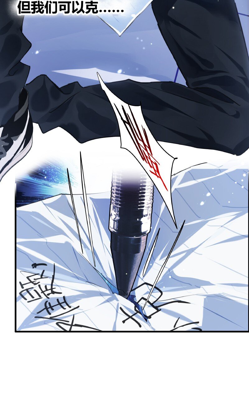 015 调节气氛8