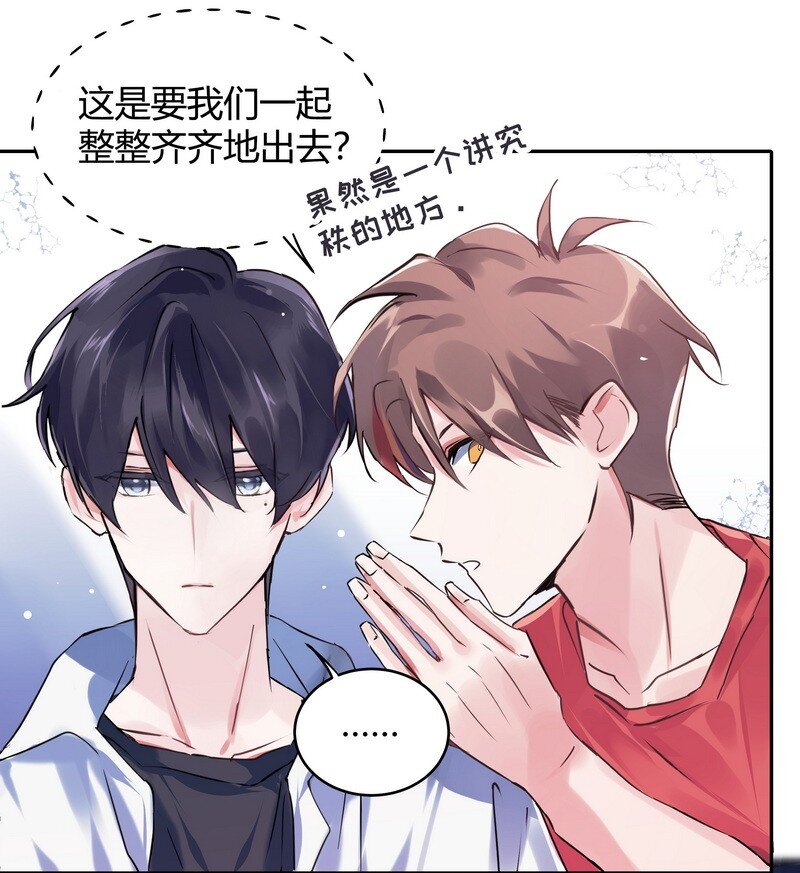 016 你贼牛批3