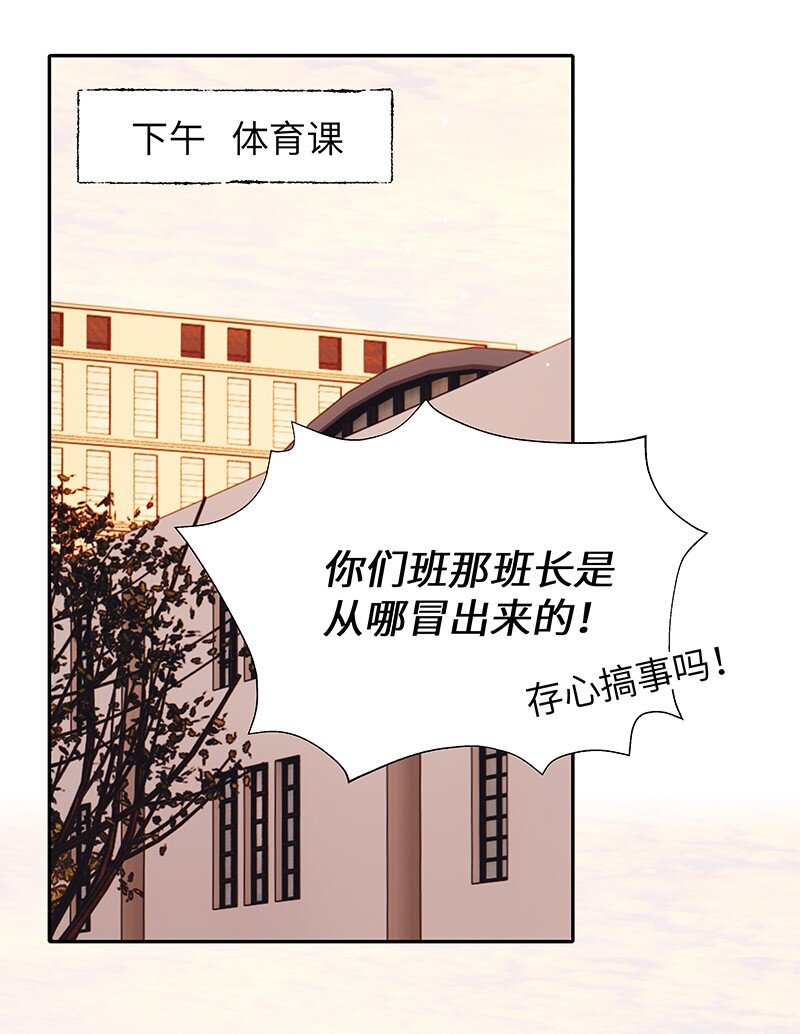 029 还挺严重24