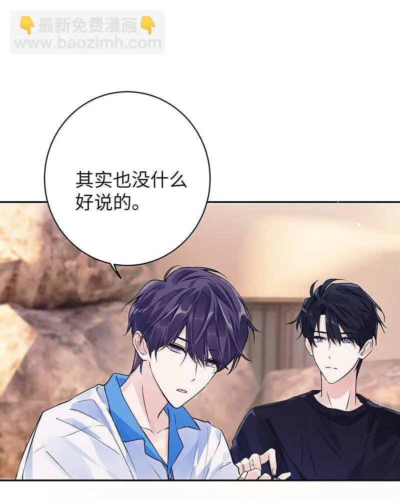 030 被你看到13