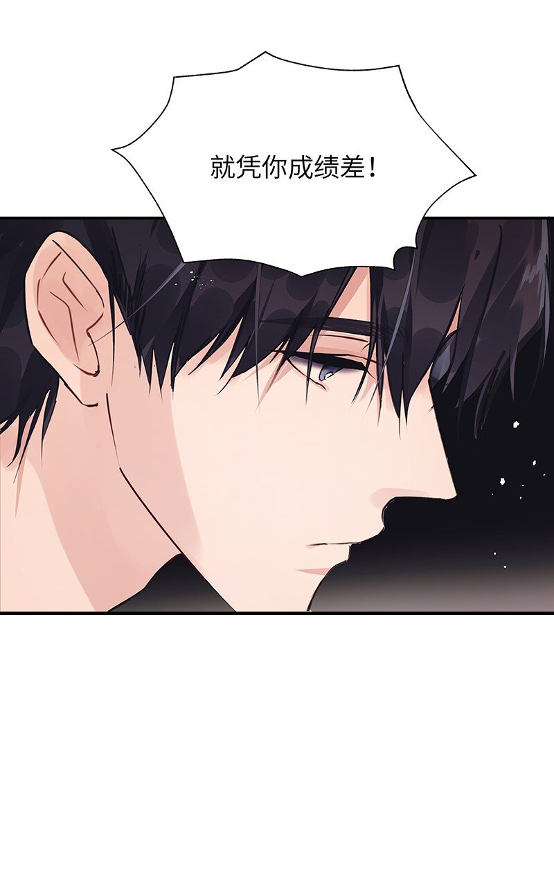029 还挺严重38