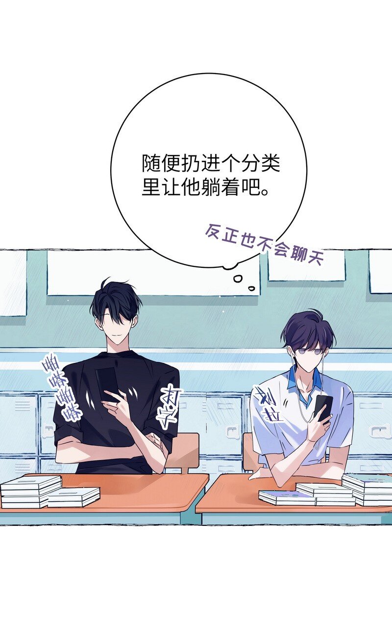 028 加个好友13