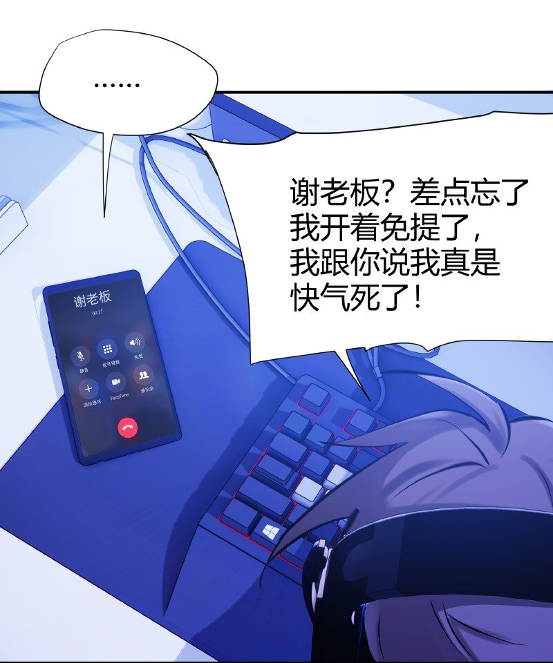 011 为什么还19