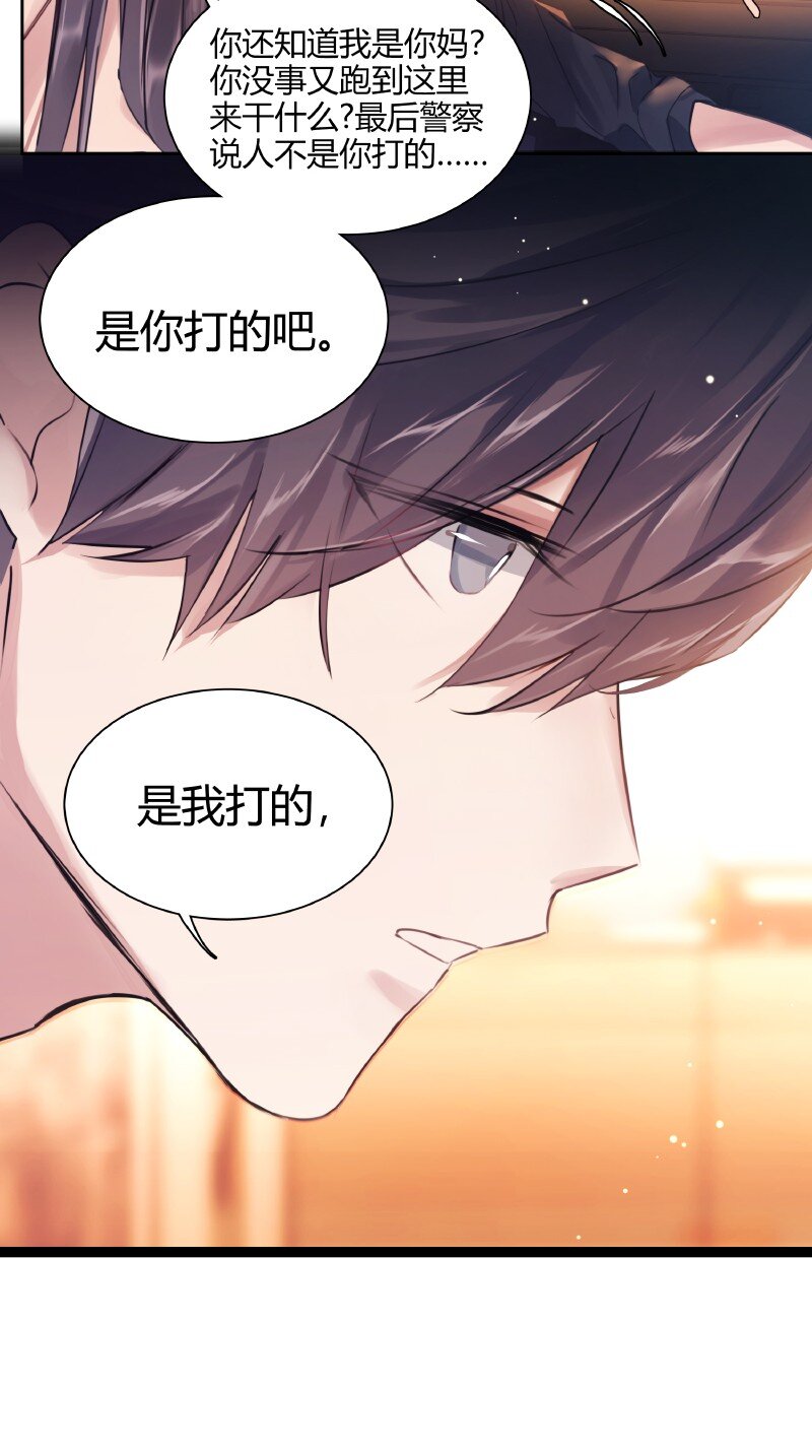 005 哪条道的15